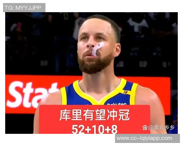 勇士能否为库里引入强援巴特勒年薪5500万却仅出手11次引发关注